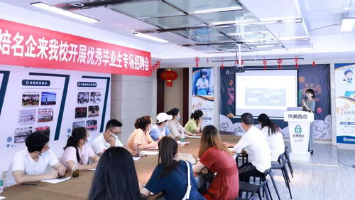 共赴西點藝術之約，續寫創新與傳承——2020年第二屆優美西點畢業學員返場技術交流會圓滿落幕