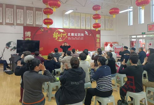 五一社區(qū) 傳唱非遺小調(diào) 涵養(yǎng)文明新風(fēng) | 文化藝術(shù)交流活動(dòng)精彩紛呈